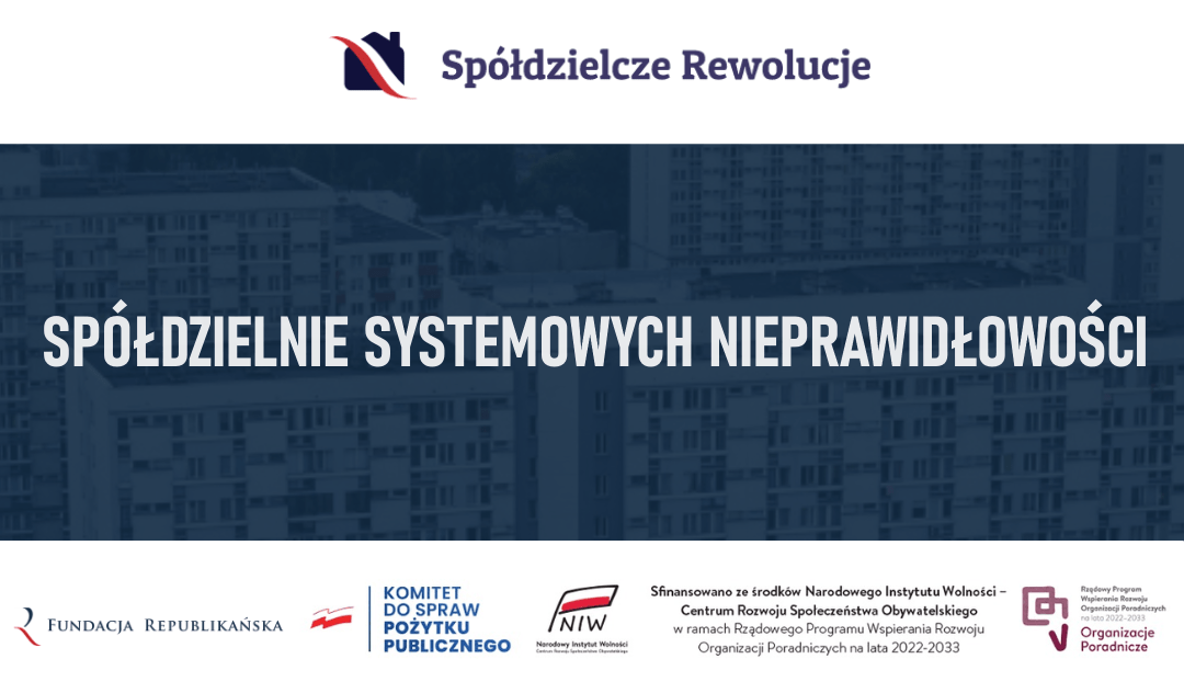 Konferencja