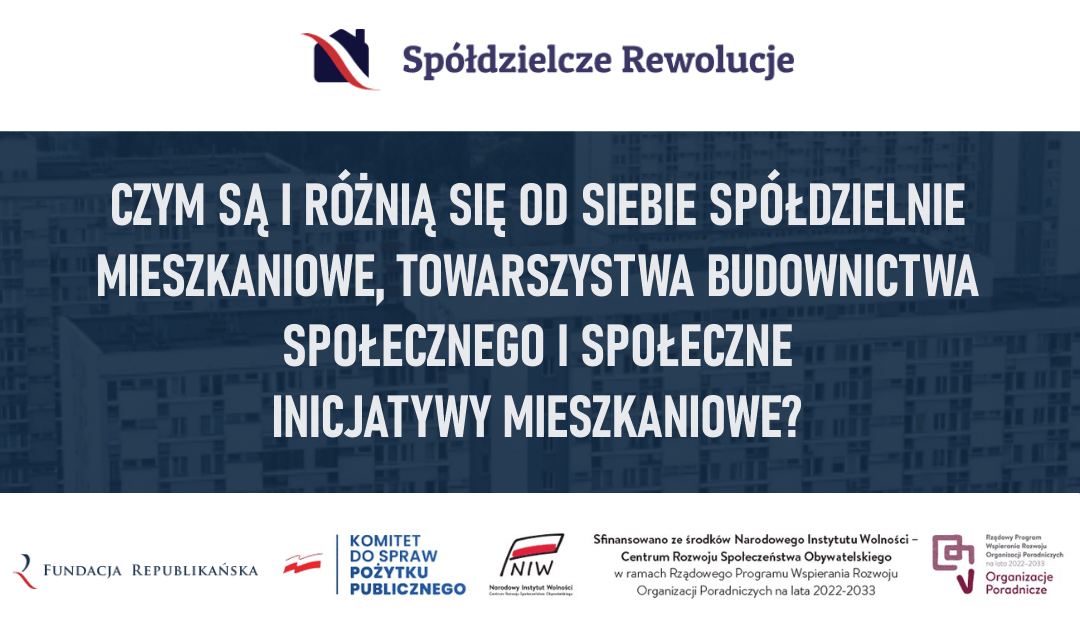 Konferencja